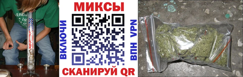 Бутират оксибутират  Купить  Волхов 