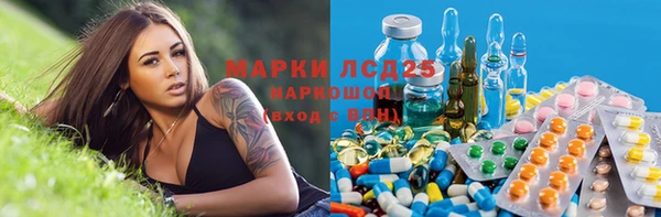 тгк Алексеевка