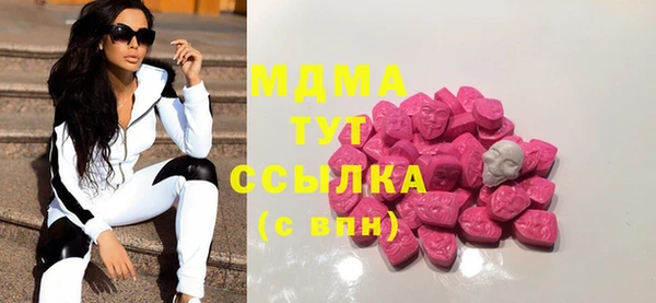 герыч Лабытнанги