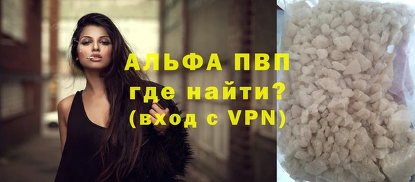 МДПВ Алзамай