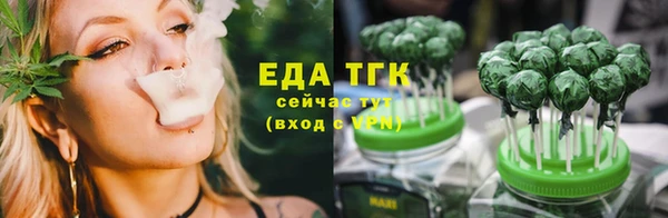 прущие крисы Алексин