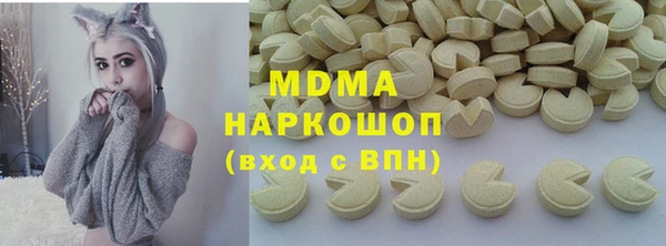 МДПВ Алзамай