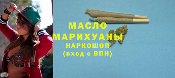 герыч Лабытнанги