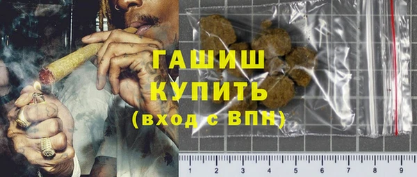 тгк Алексеевка