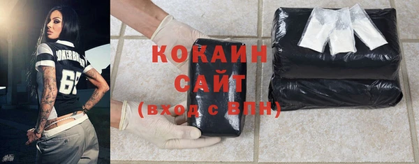 мескалин Лагань