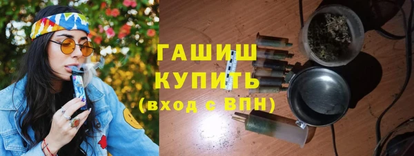 прущие крисы Алексин