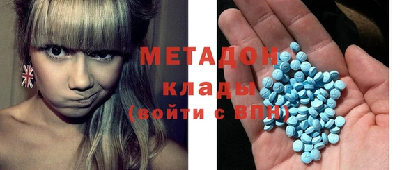 МДПВ Алзамай
