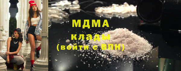 МДПВ Алзамай
