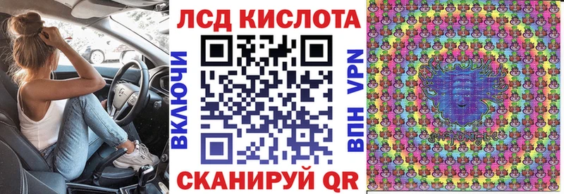 Купить закладки Волхов Наркотические марки 1,5мг